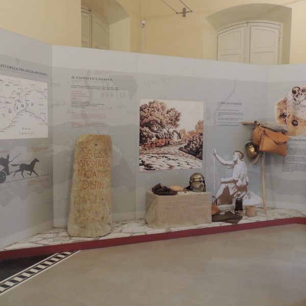 Museo Civico MARM del Lucus Bormani