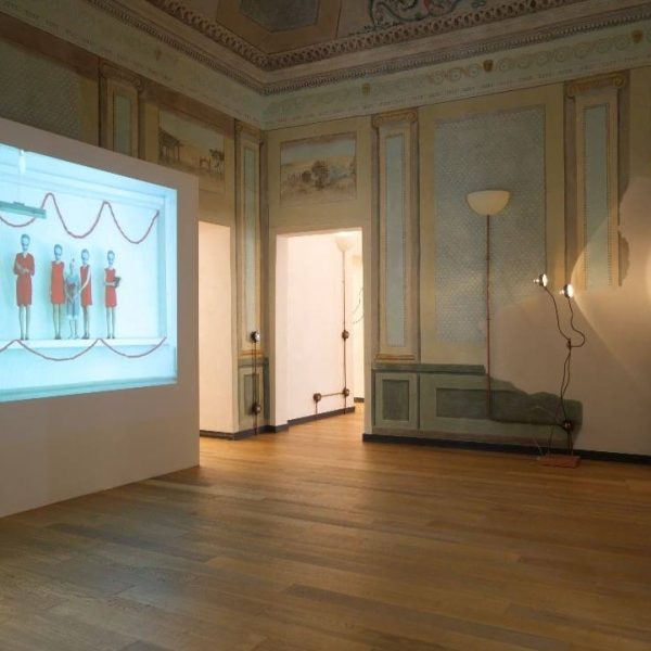 Palazzo Tagliaferro -  Centro di Cultura Contemporanea