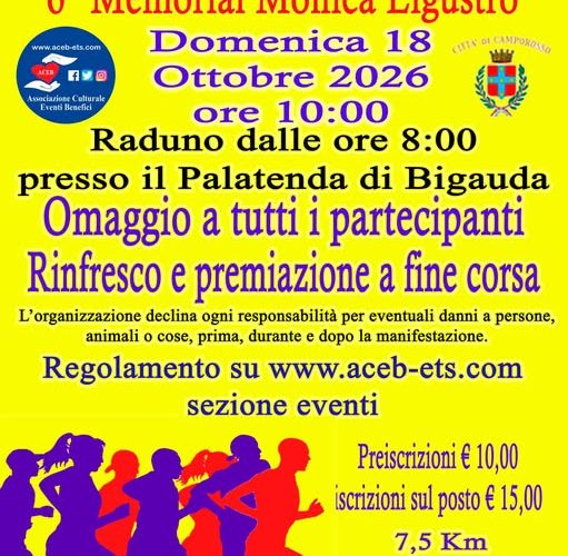 Torna la StraCamporosso: il 18 ottobre di corsa per il 6° Memorial Monica Ligustro